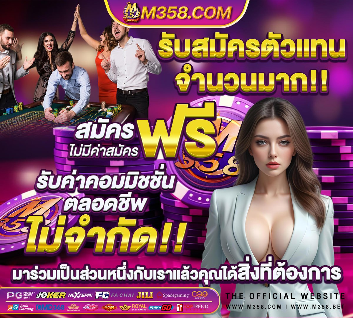 wm casino betเกม ออนไลน์ 9999 ingyen játék